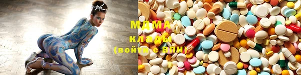 мескалин Наволоки