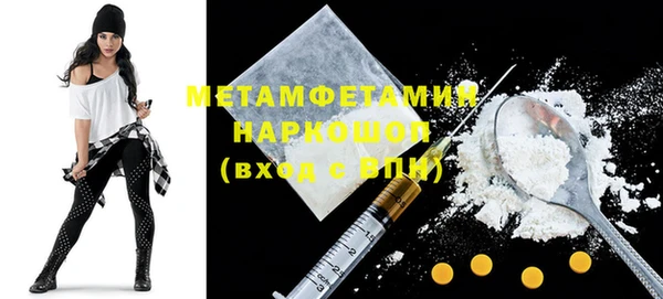 a pvp Навашино