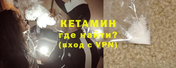 a pvp Навашино