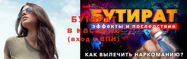 a pvp Навашино