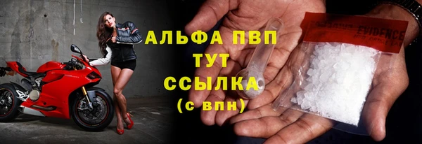 кокаин перу Надым