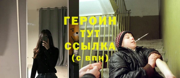 a pvp Навашино