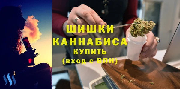 кокаин перу Надым