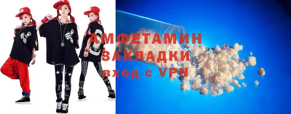 мескалин Наволоки