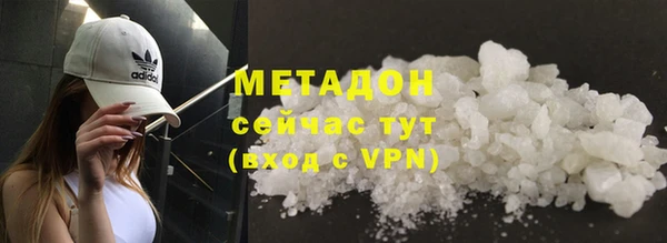 мескалин Наволоки
