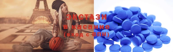 кокаин перу Надым