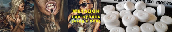 кокаин перу Надым