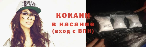 мескалин Наволоки