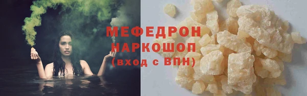 a pvp Навашино