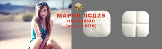 кокаин перу Надым
