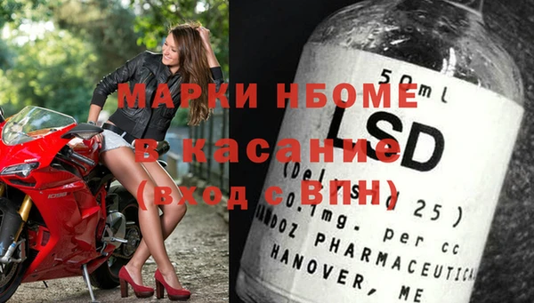 a pvp Навашино