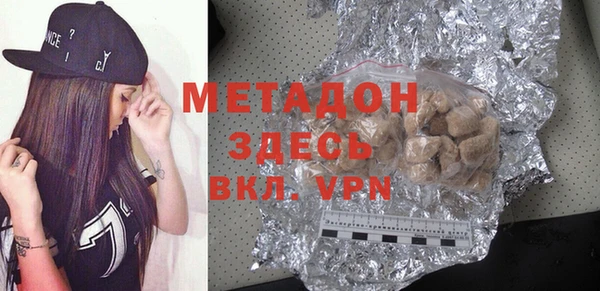 a pvp Навашино