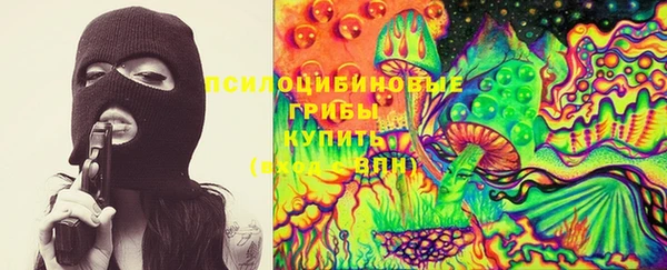 скорость Орехово-Зуево