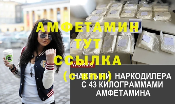 a pvp Навашино