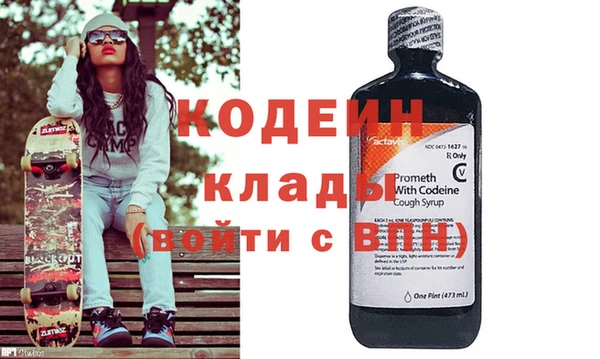 кокаин перу Надым