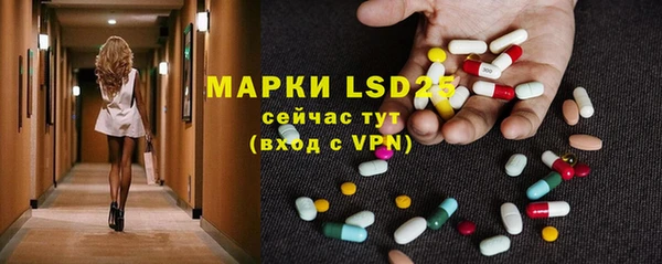 a pvp Навашино