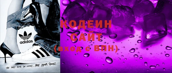 a pvp Навашино
