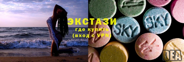 кокаин перу Надым