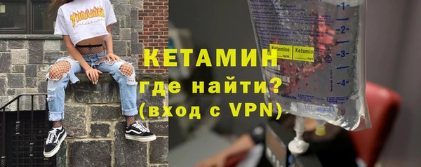 a pvp Навашино