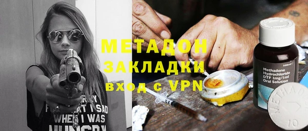 кокаин перу Надым