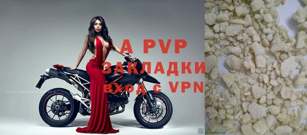кокаин перу Надым