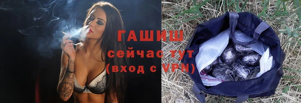 a pvp Навашино