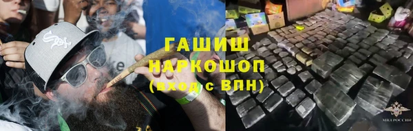 кокаин перу Надым