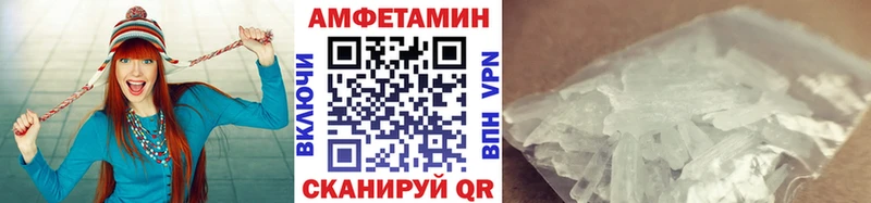 Первитин пудра  OMG tor  Поронайск  даркнет сайт 