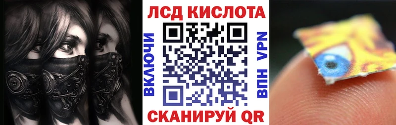 omg зеркало  Поронайск  Марки NBOMe 1,5мг 